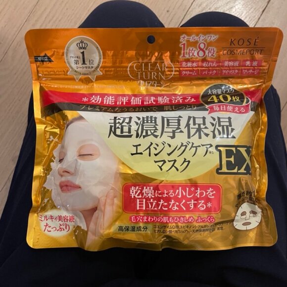 Kose Clear Turn Super Thick Moisturizing Masks 40 Sheets Self Care Soft - Picture 1 of 3